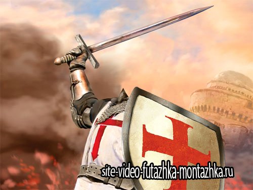 Шаблон мужской - Рыцарь с щитом и мечом в бою