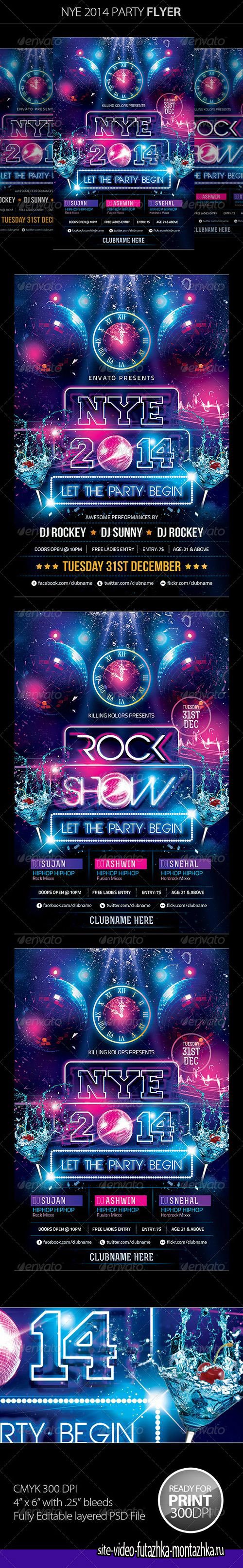 GraphicRiver New Year Party Flyer