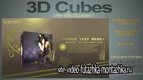 3D Cubes - Project for After Effects