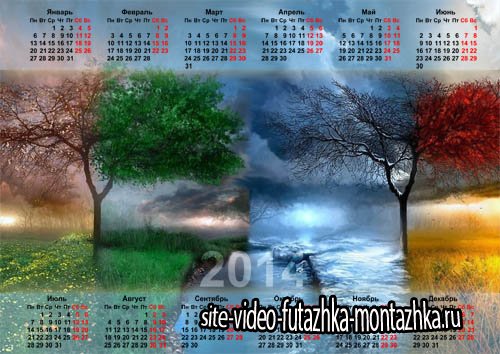 Календарь 2014 - Четыре поры года природы