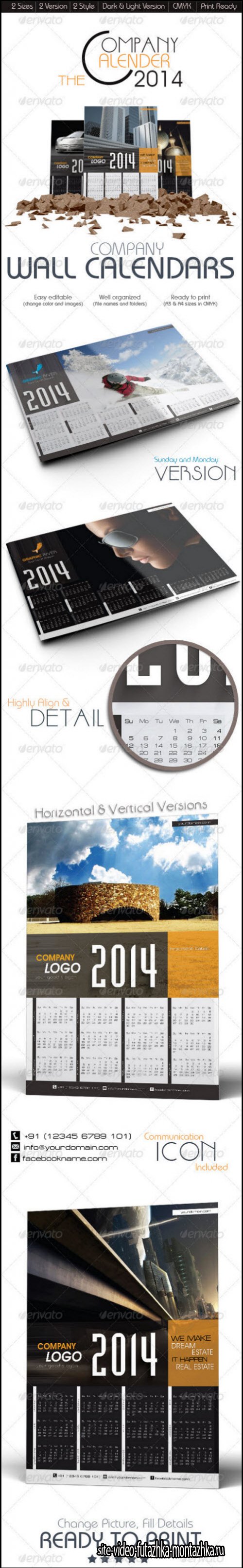 The Company Wall Calendars
