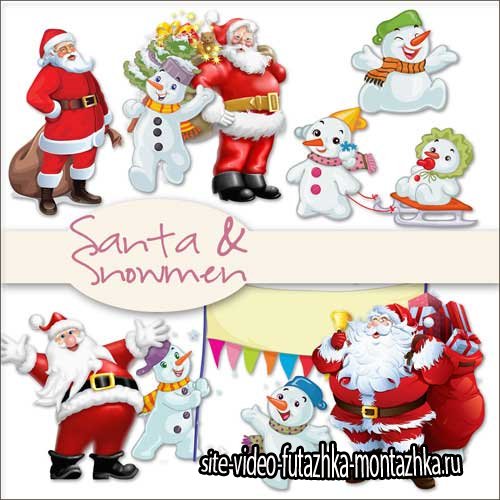 Новогодний скрап-комплект - Санта и снеговичок