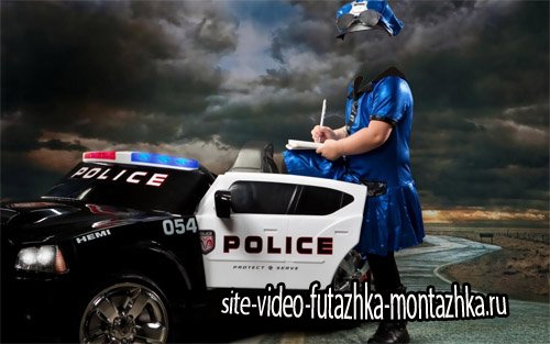 Шаблон для photoshop - Настоящая бесстрашная полицейская