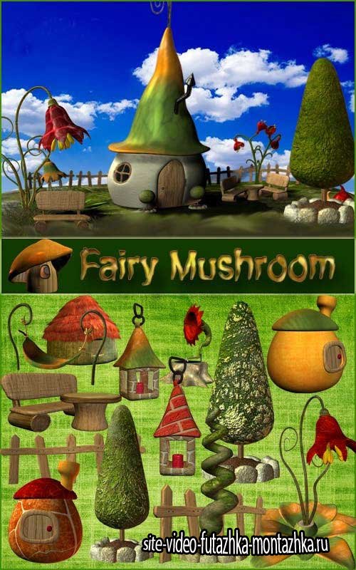 Сказочный скрап-комплект - Fairy Mushroom