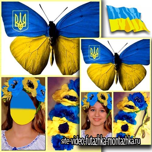 Шаблон для фото - Патриотка страны Украина