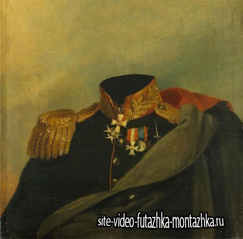 PSD шаблон для мужчин - Портрет полководца 19 века