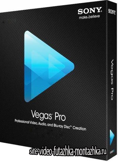 Sony Vegas Pro 13.0 Build 290 (x64/ML/RUS)