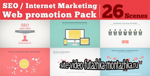 After Effect Project - SEO / Internet Marketing / Web Promotion Pack