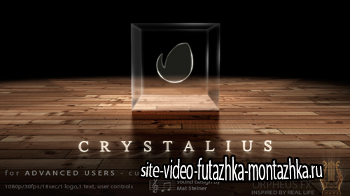 After Effect Project - Crystalius - Cube Logo