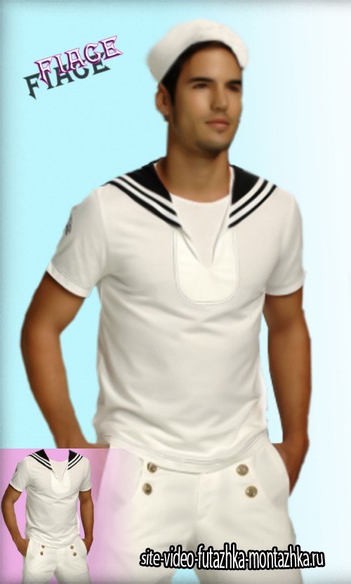 Фотокостюм мужской - В форме моряка