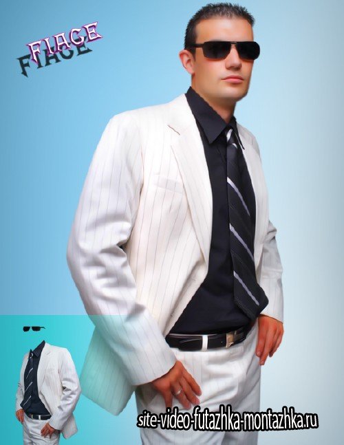 Фотокостюм для мужчин - В белом костюме в черных очках