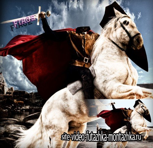 Фотошаблон для монтажа - Доблесный рыцарь на верном коне