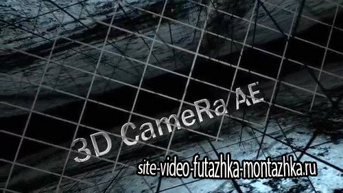 Transform 3d Camera - Project for After Effects