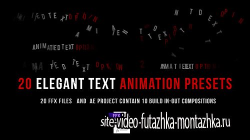 Animated Text - AE-Project + AE-Presets (Videohive)