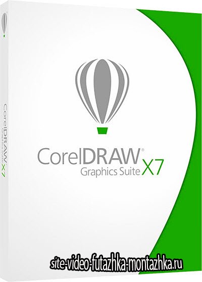 CorelDRAW Graphics Suite X7 17.3.0.772 Special Edition (х86/х64/ML/RUS)