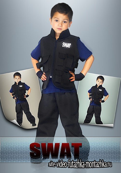 Прикольный детский шаблон для мальчика - Спецназ swat