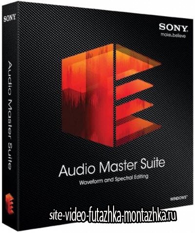 Sony Audio Master Suite 11.0 Build 299 (2015/ML/RUS)