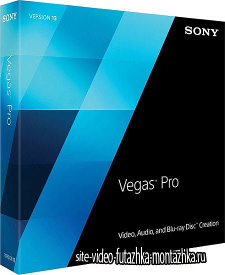 Sony Vegas Pro 13.0 Build 444 (2015/ML/RUS)
