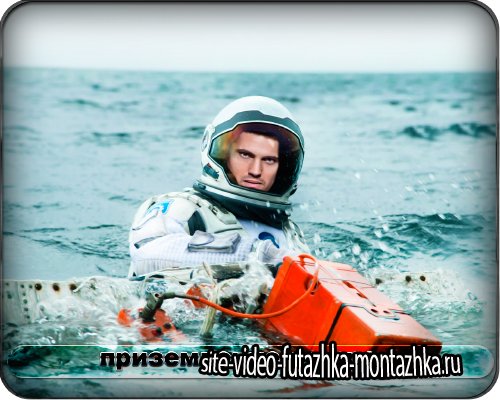 Фотошаблон для фото - Космонавт после приземления