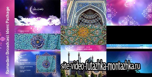Ramadan Broadcast Ident Package - Project for After Effects (Videohive)