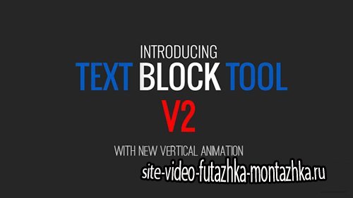 Text Block Tool - Project for After Effects (Videohive)