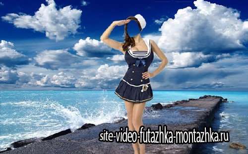 Женский шаблон - В костюме морячки возле моря