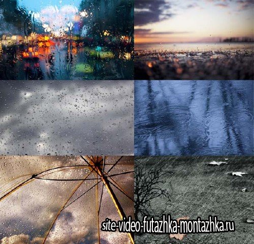 Фоны для фотографий - Осенний дождь