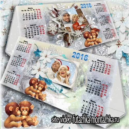 Настольный календарь для офиса и дома на 2016 год - Морозная и снежная зима