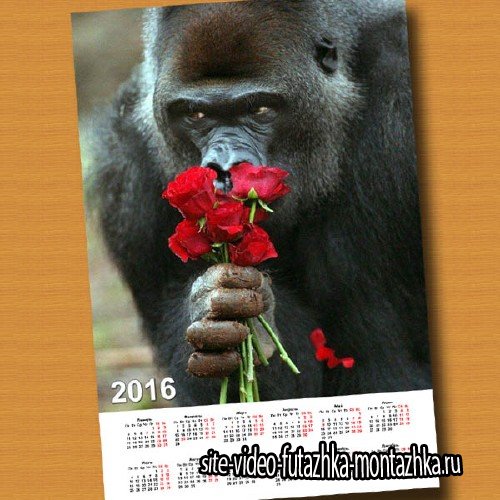 Календарь - Красные розы для тебя