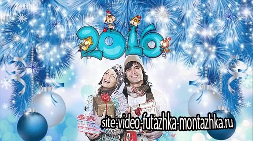 Видео футаж HD - Новогодние подарки 2016