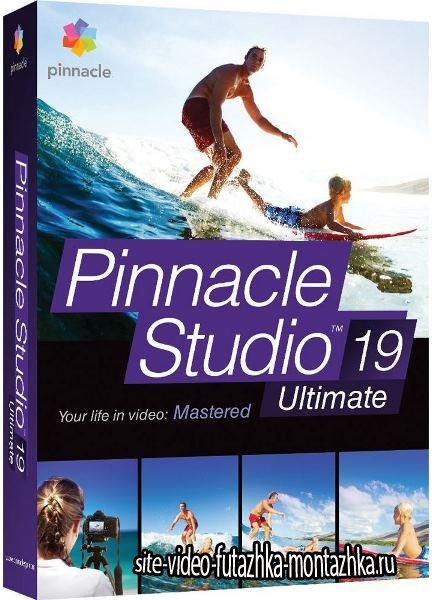 Pinnacle Studio Ultimate 19.1.2.299 + Content Pack (2015/ML/RUS)