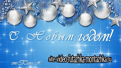 New year footages Новогодние футажи  49-54 (авторские)