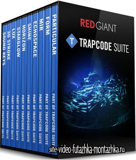 Red Giant Trapcode Suite 13.0.1 (x64/ENG/2016)