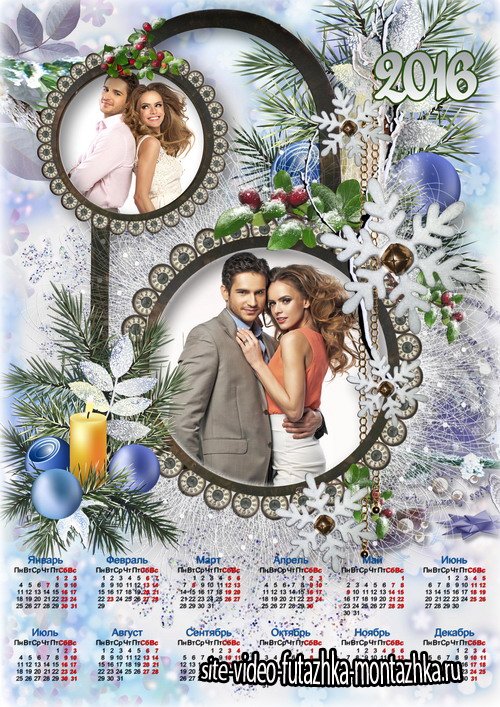 Праздничный календарь-рамка - Романтическая зима