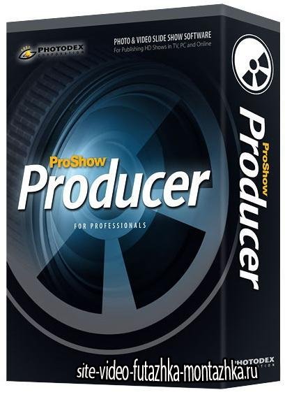 Photodex ProShow Producer 8.0.3645 (RUS/ENG/2016)