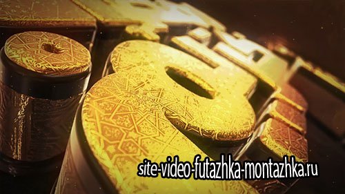 Arabesque Logo Opener - Project for After Effects (Videohive)