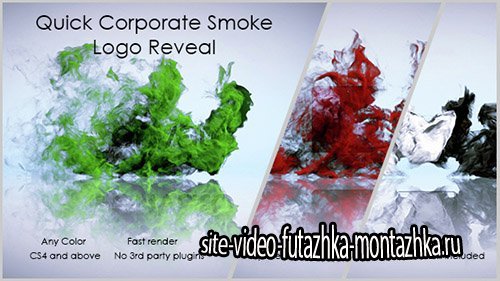 Quick Corporate Smoke Logo Reveal - Project for After Effects (Videohive)