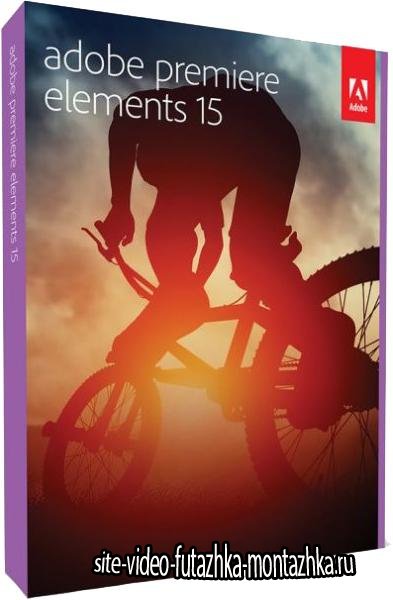 Adobe Premiere Elements 15.0 (2016/ML/RUS)