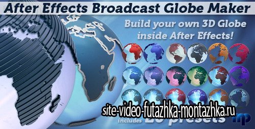 Broadcast Globe Maker 1856391 - Project for After Effects (Videohive)