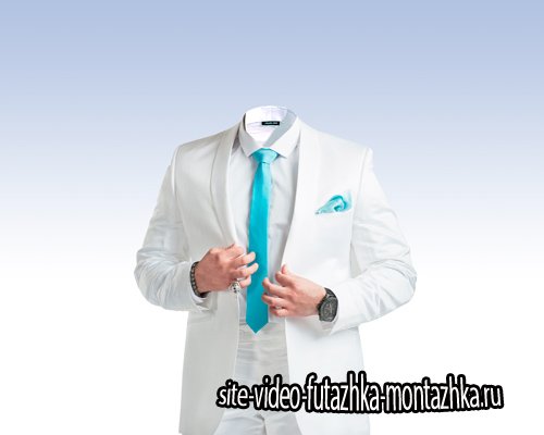 Мужской шаблон - Мужчина в белом костюме