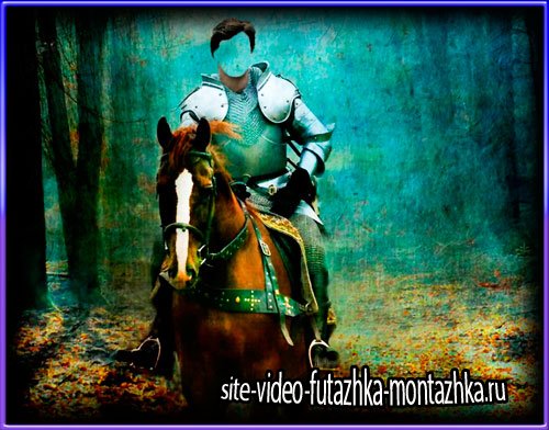 Фотошаблон для монтажа - Рыцарь на коне в лесу