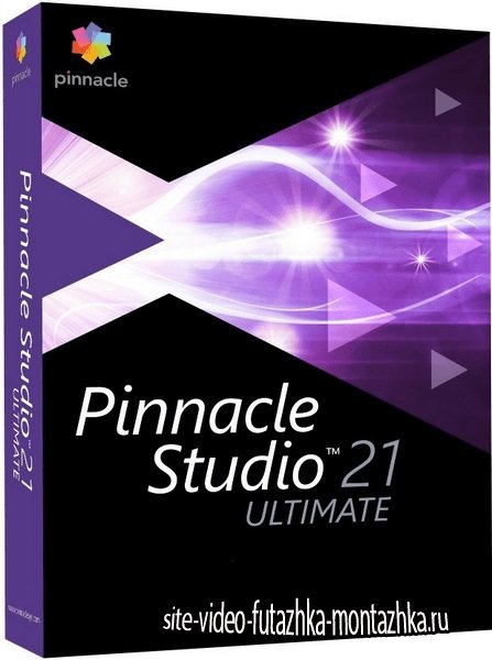 Pinnacle Studio Ultimate 21.0.1.110 + Content (MULTi/RUS/2017)