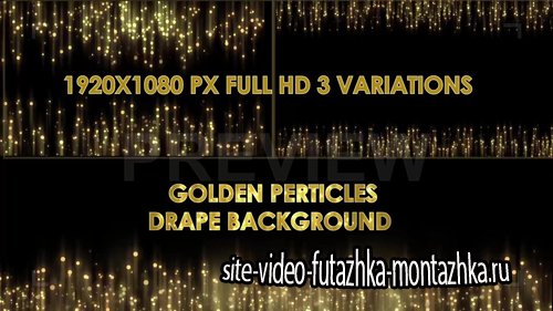 футажи-Gold Particles Drape Background