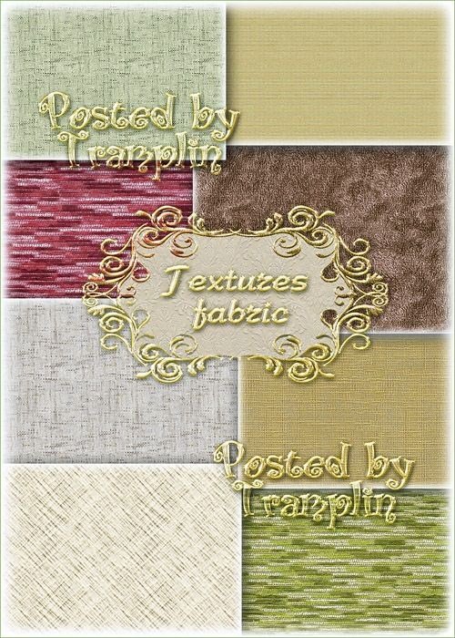 Текстуры ткани, ворса, ковролина