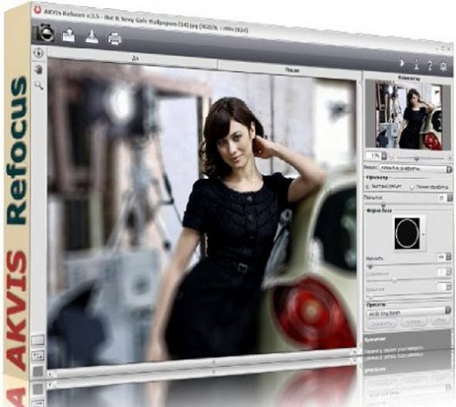 AKVIS Refocus 3.5.309 ML/Rus for Adobe Photoshop