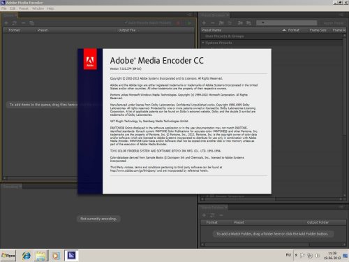 Adobe After Effects CC 12.0.0.404 (2013/ENG)