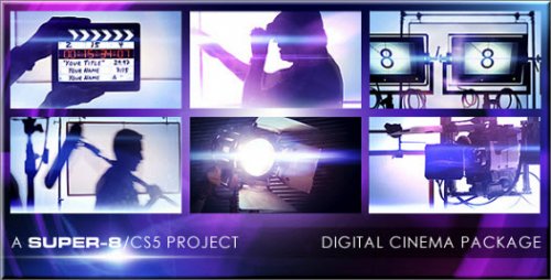 Project for After Effects - Digital Cinema Package