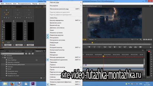 Adobe Premiere Pro CC 7.1.0 Build 141 Final (2013/ML/RUS)