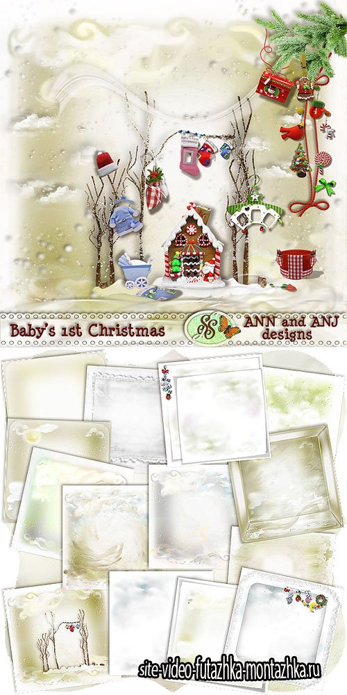 Scrap Set - Babys 1st Christmas PNG and JPG Files