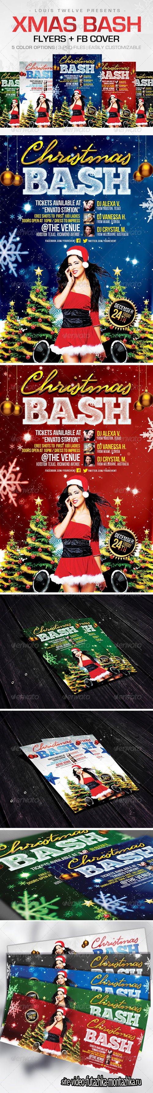 GraphicRiver Christmas Bash | Flyers + FB Cover